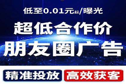 SEM推广代运营公司案例：助力企业实现品牌影响力提升
